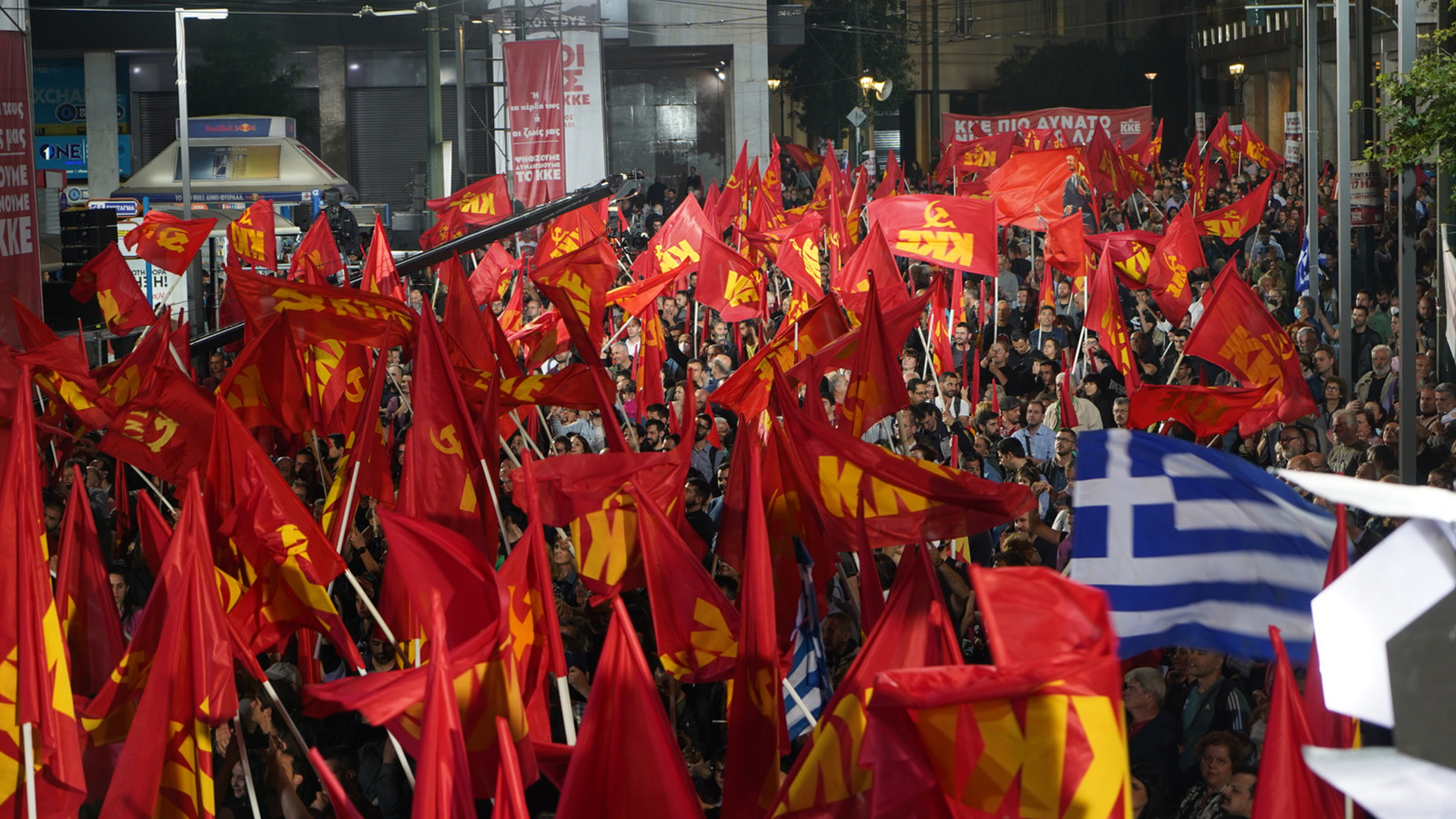 syntagma_sygk-46