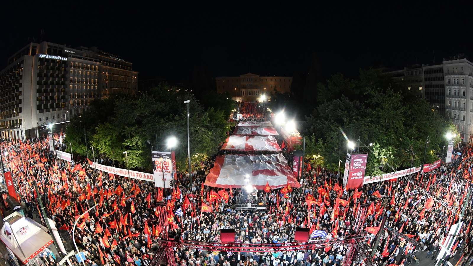 syntagma_sygk-56