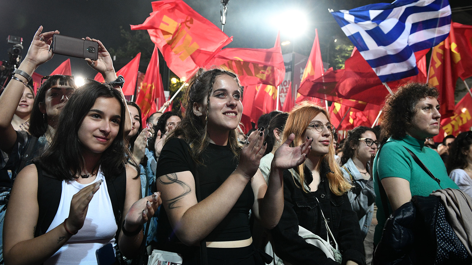 syntagma_sygkentrosi_101