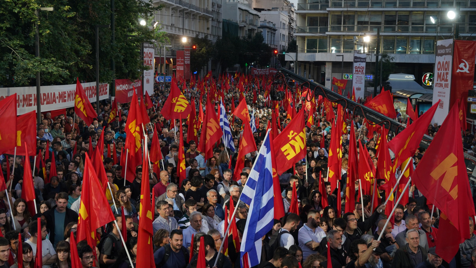 syntagma_sygkentrosi_53