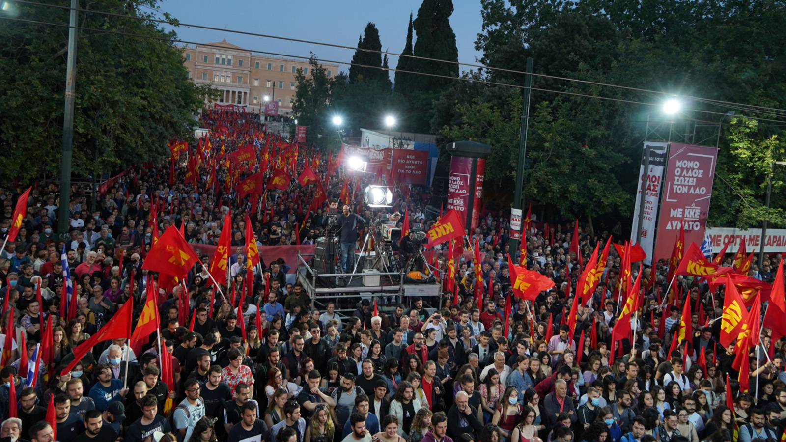 syntagma_sygkentrosi_56