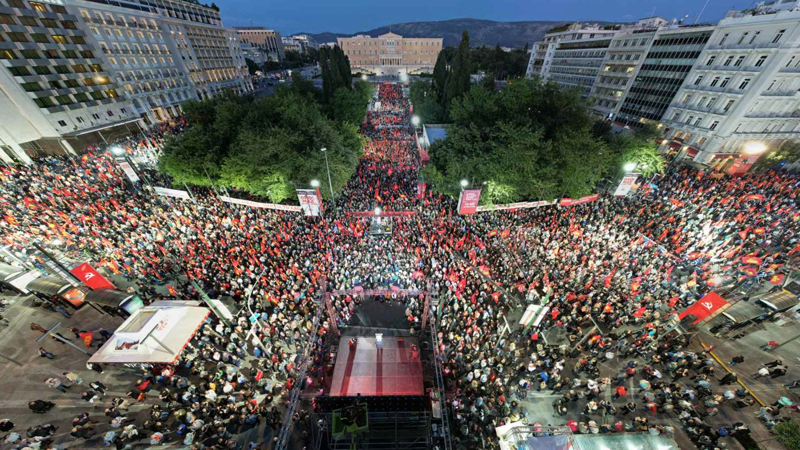 syntagma_sygkentrosi_62