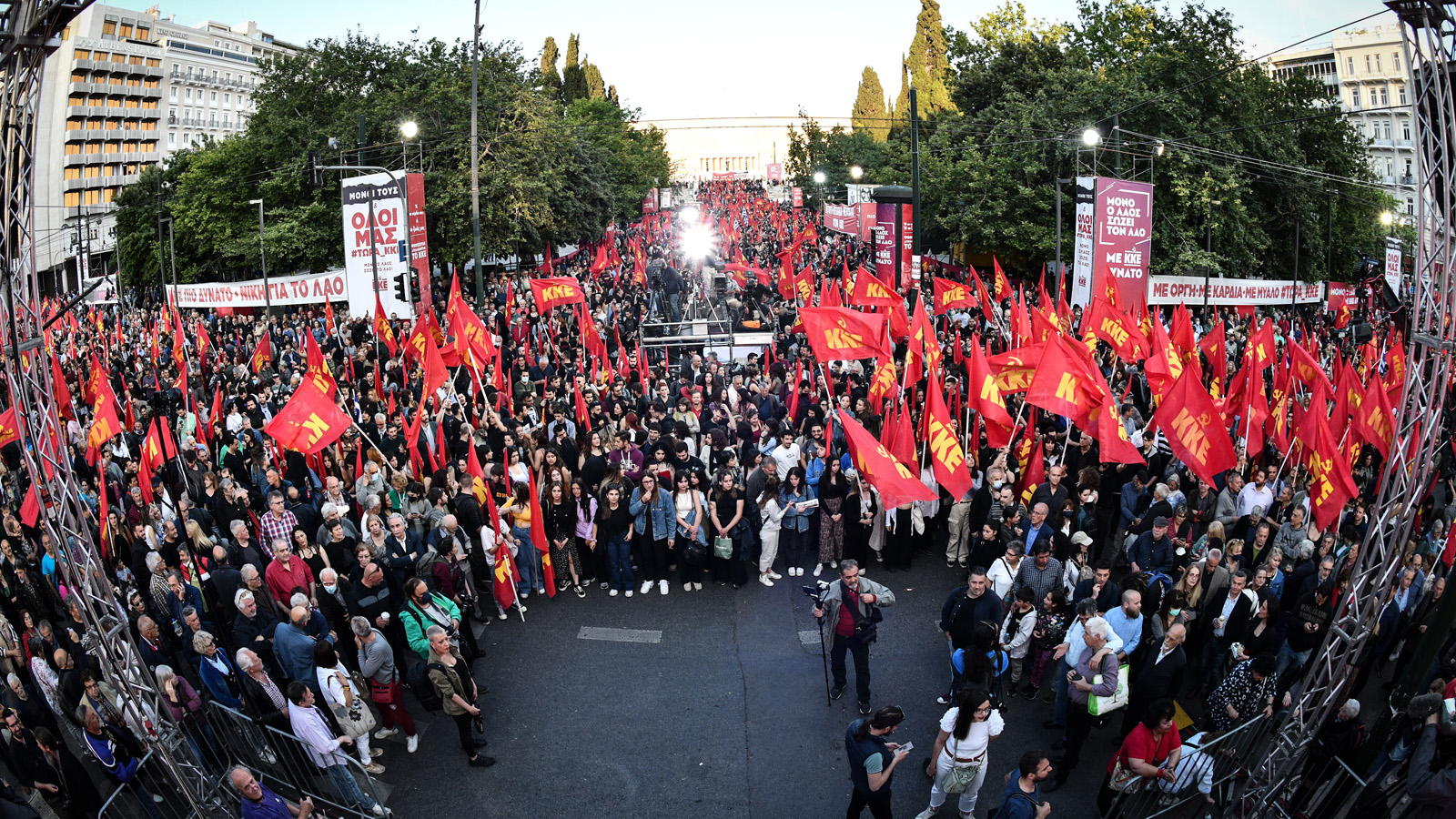 syntagma_sygkentrosi_8