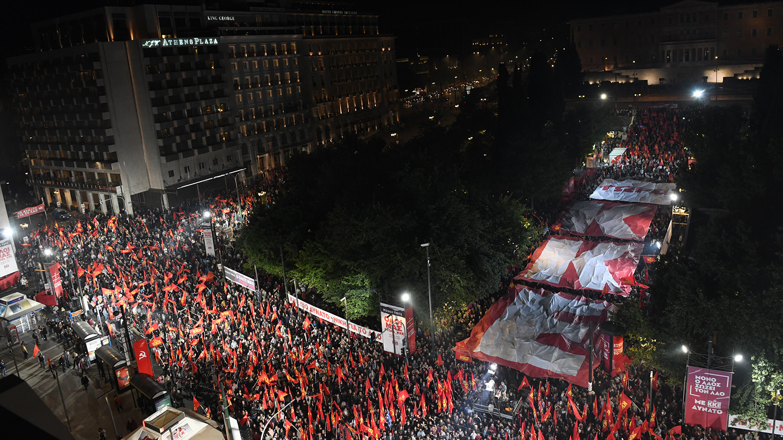 syntagma_sygkentrosi_86