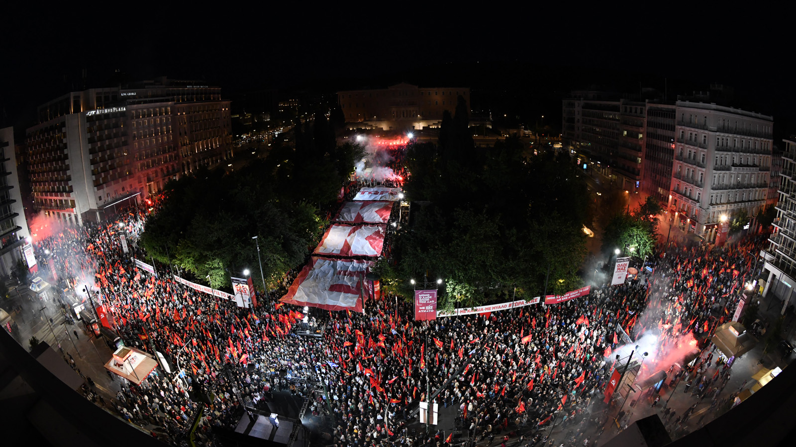 syntagma_sygkentrosi_91