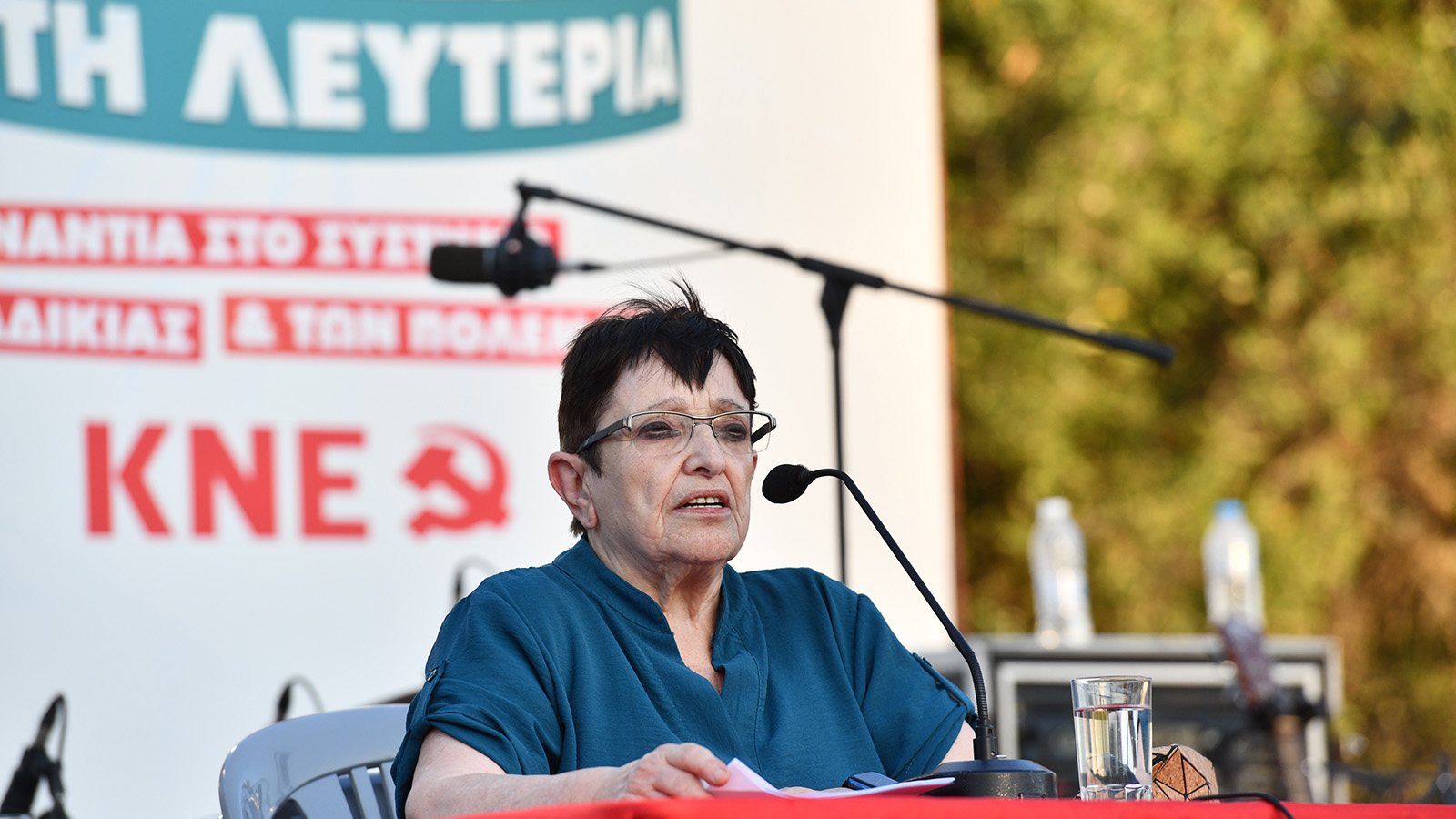 tetarti-kataskinosi-ekd-dimopsifisma-10