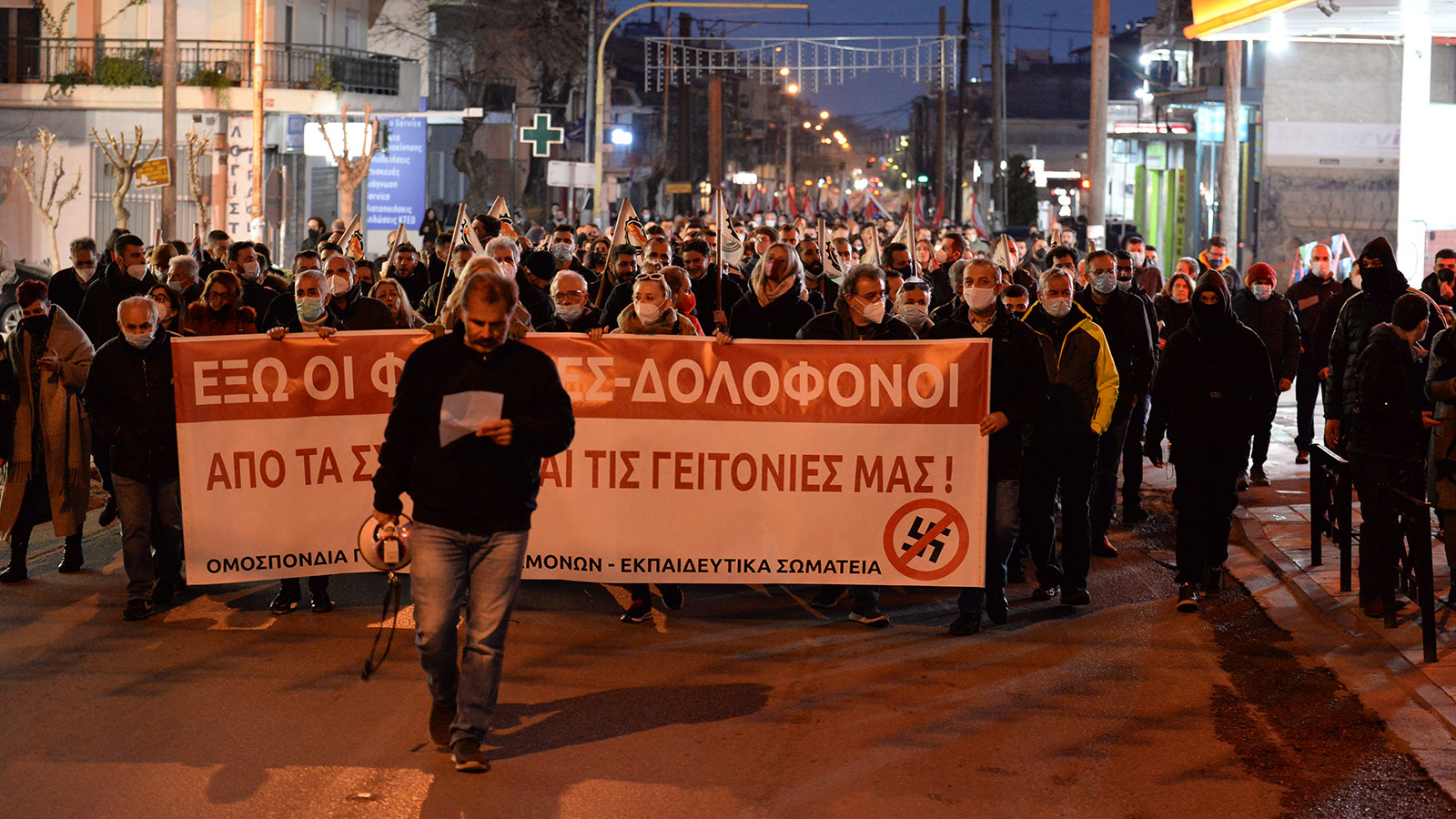 thes-antifa-evosmos_10