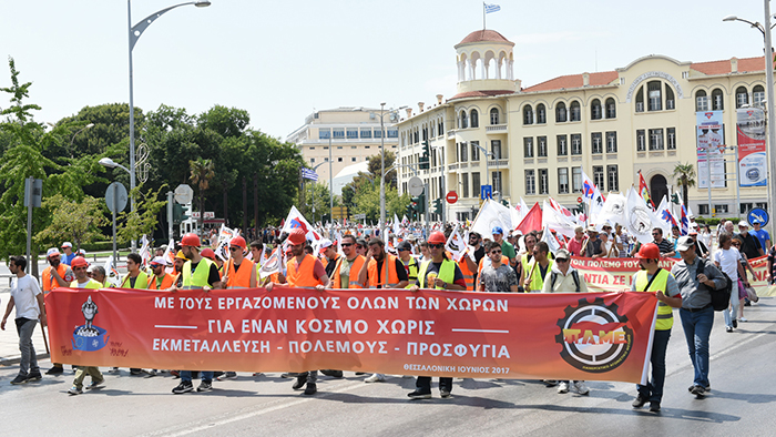 thessalonikh_antiimperialistikh_pame_12