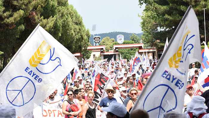 thessalonikh_antiimperialistikh_pame_16