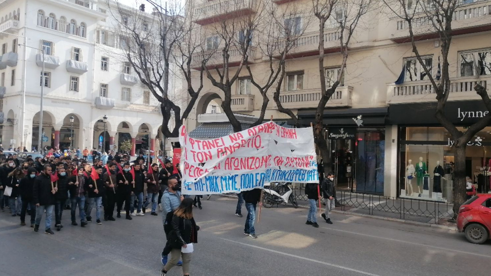 thessaloniki-fitites-kinitopiisi-2