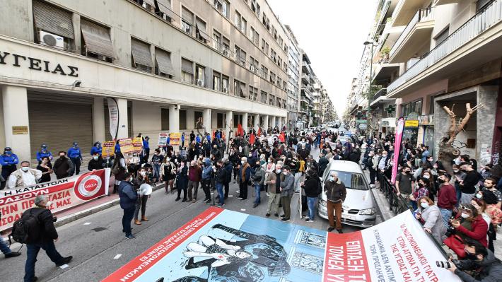 yp-ygeias-kinhtopoihsh-16