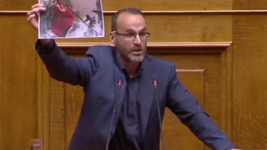 Στιγμιότυπο οθόνης_2019-05-13_11-30-46