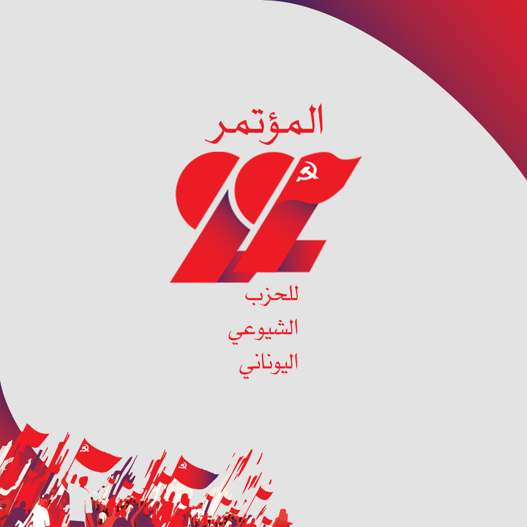 banner_horizontal_square_ar2