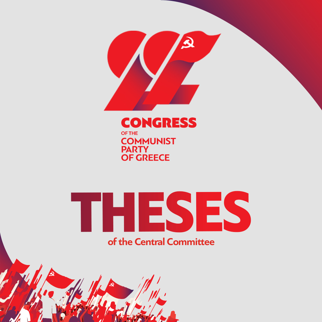 banner_horizontal_square_en