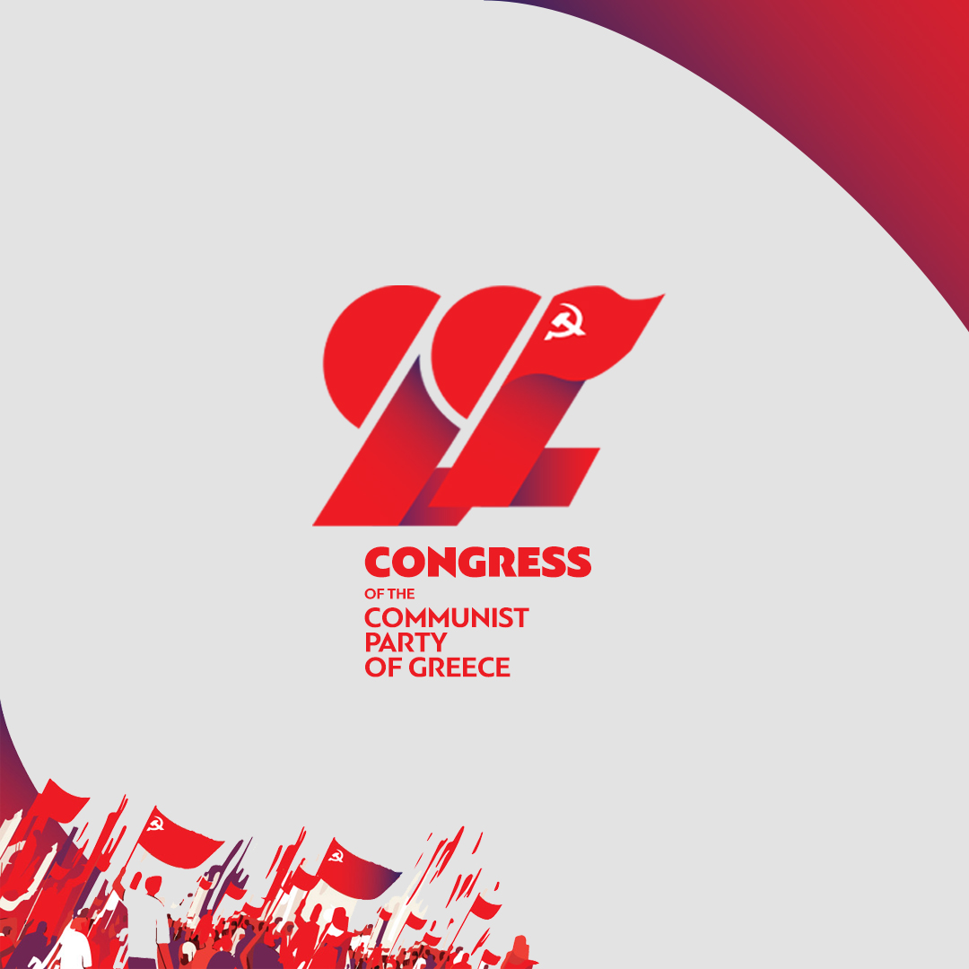 banner_horizontal_square_en2