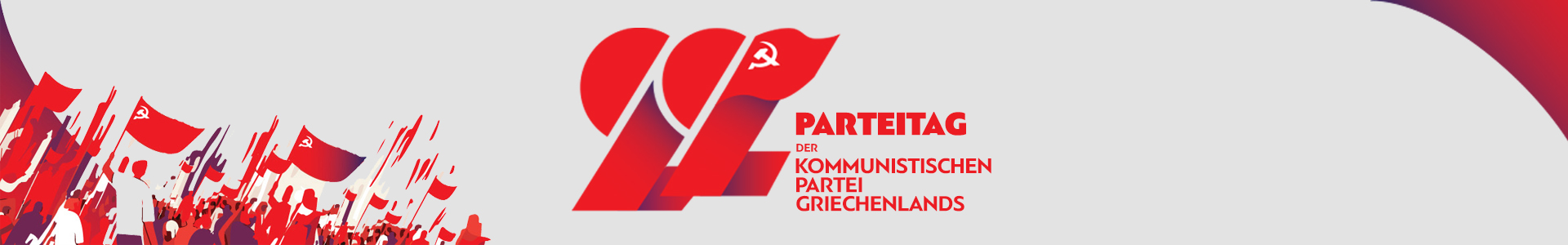 banner_horizontal_theses_de2