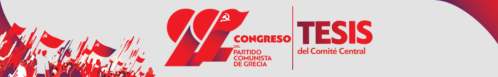 banner_horizontal_theses_es