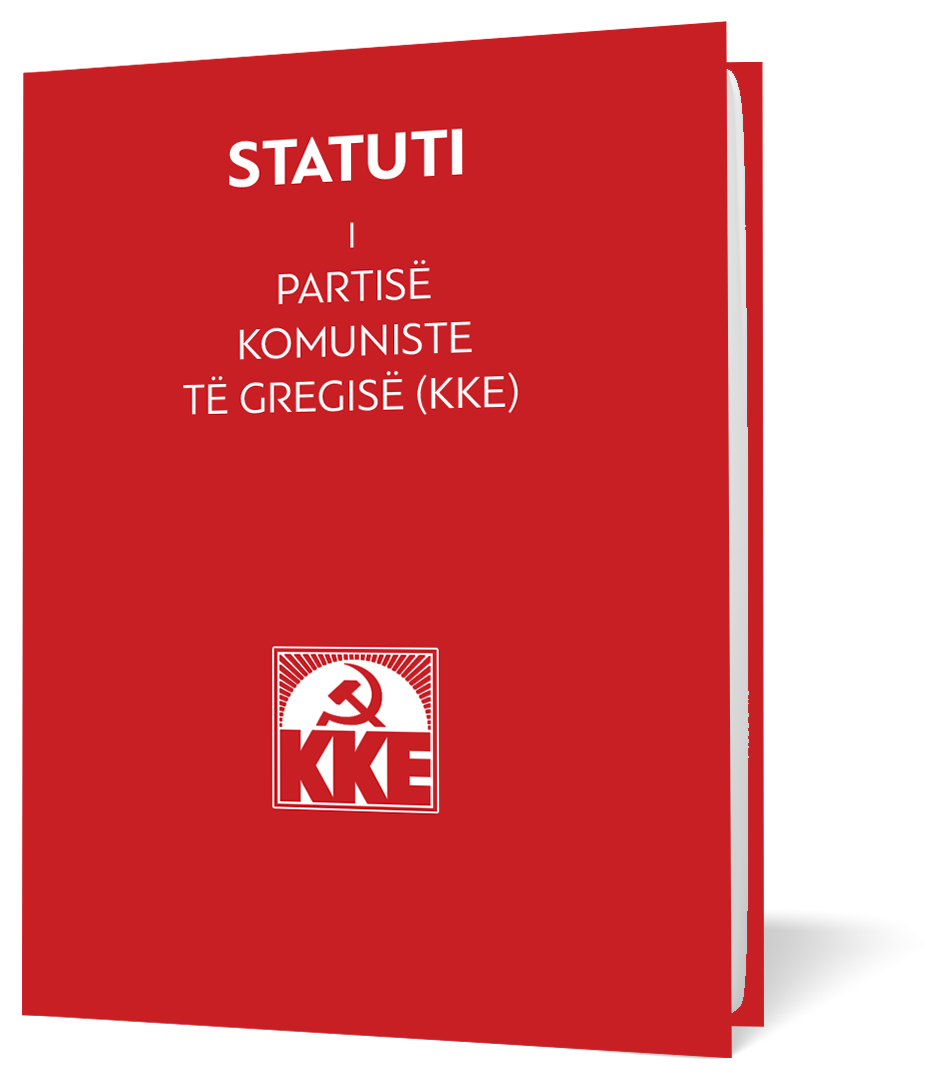 STATUTESsq