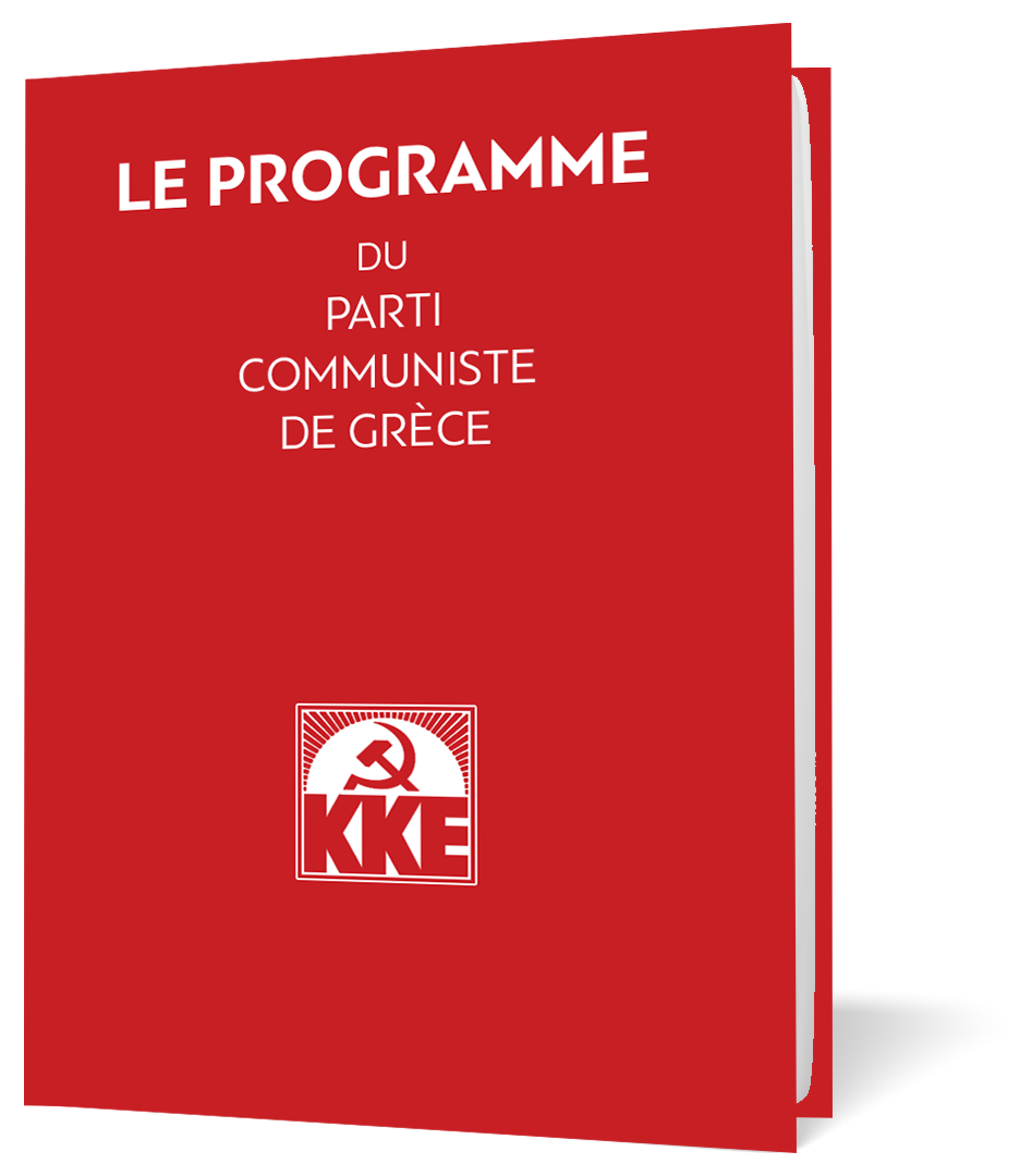 programme3_fr