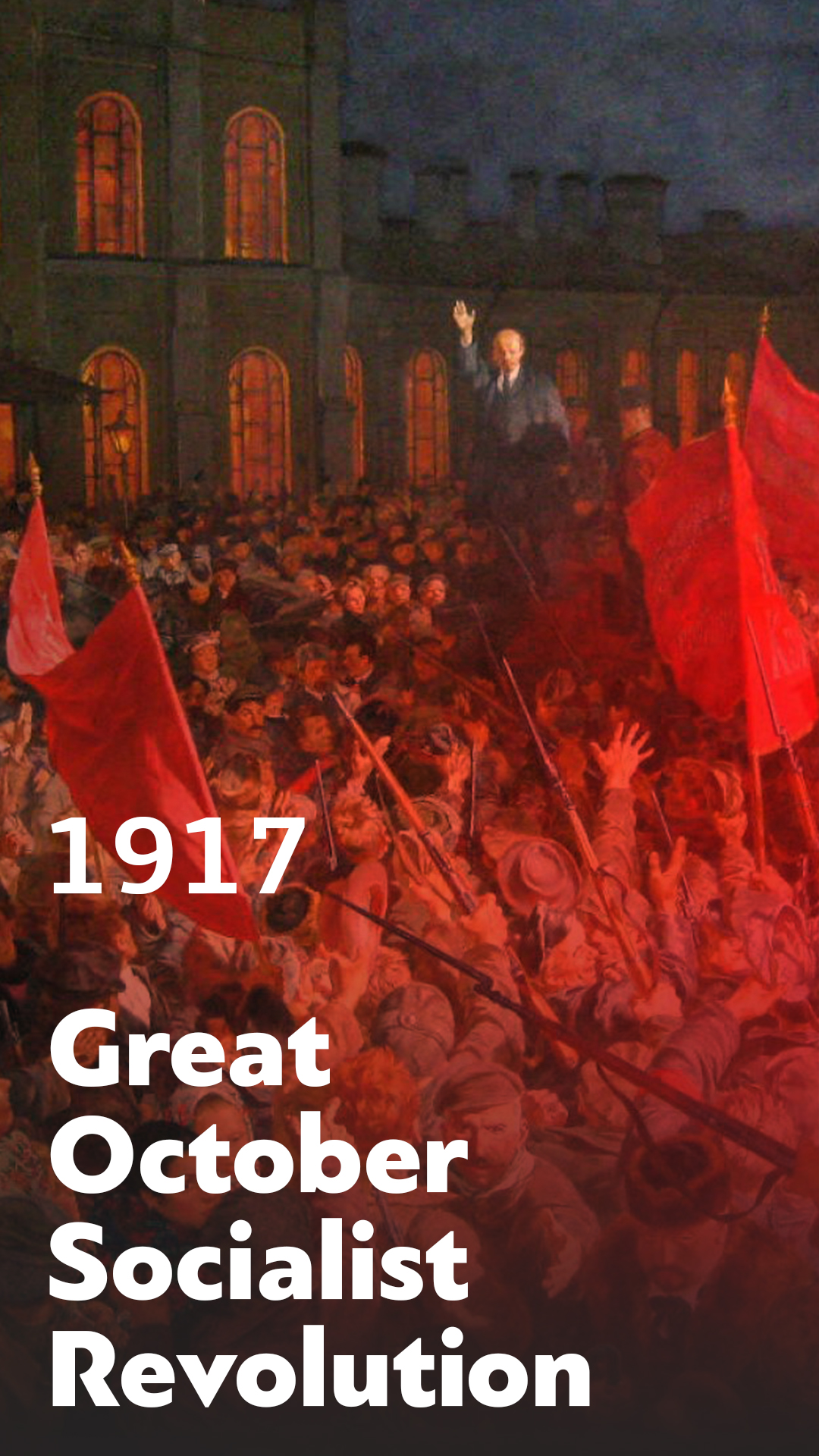 100years_1917