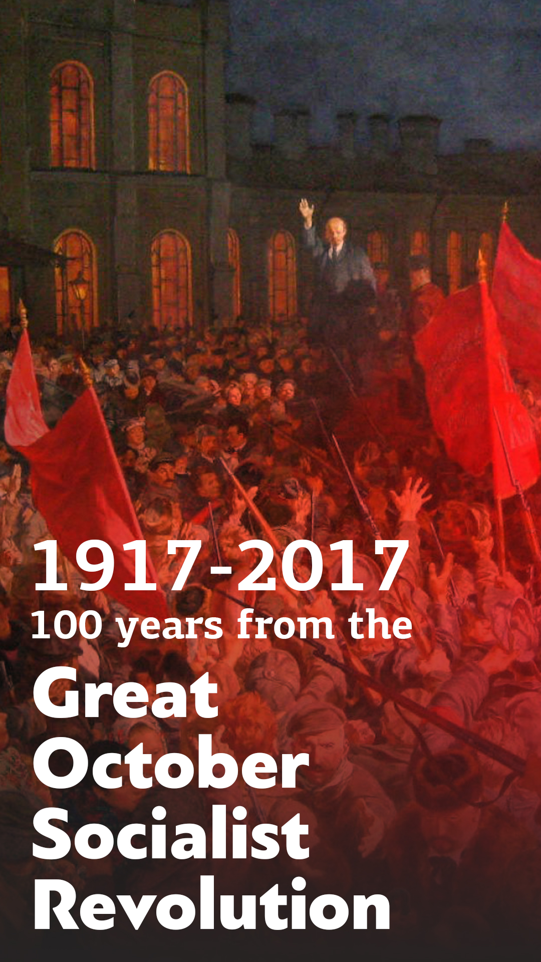 100years_1917