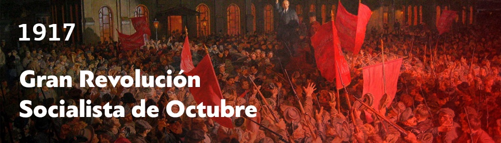 100years_1917_Es2