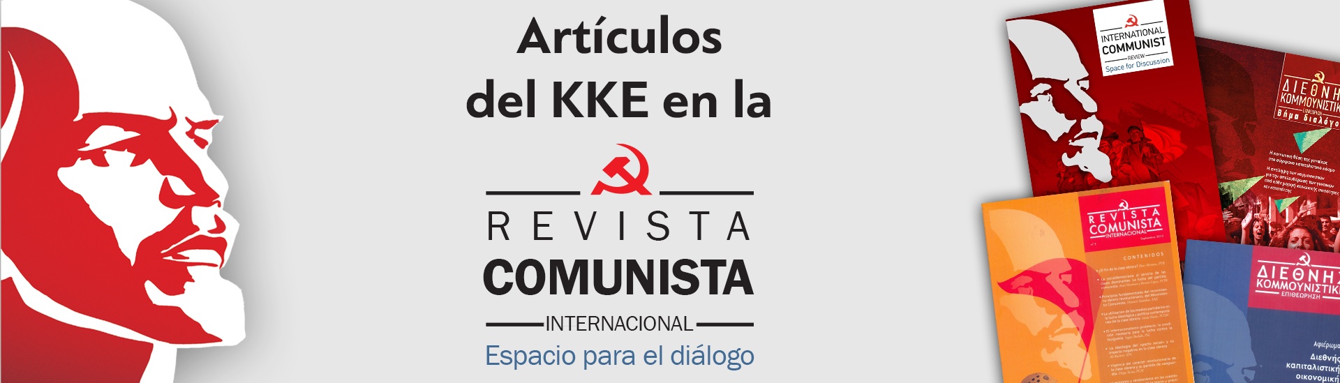 ICR_orizontio_Es