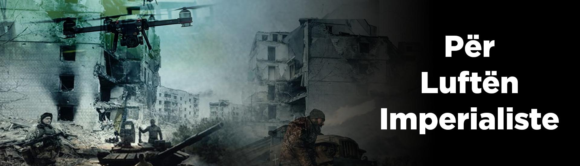 On the imperialist war_Inside_Sq