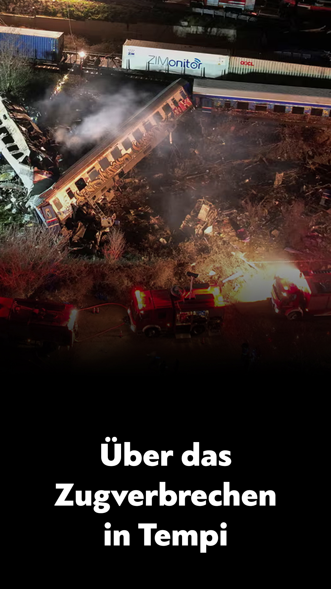 Tempe_De1
