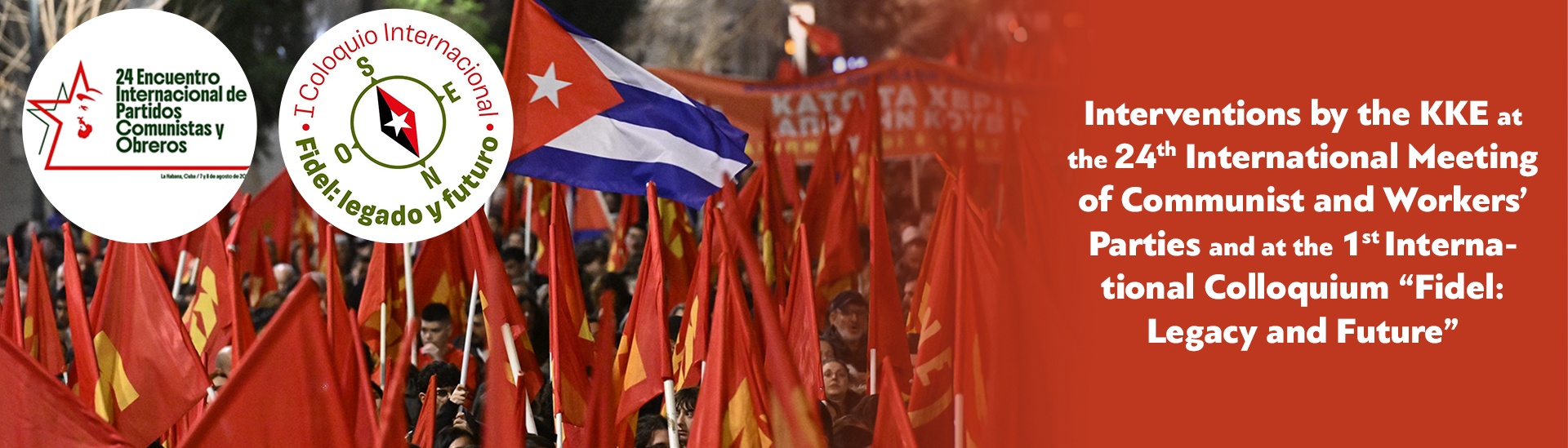 imcwp_en2