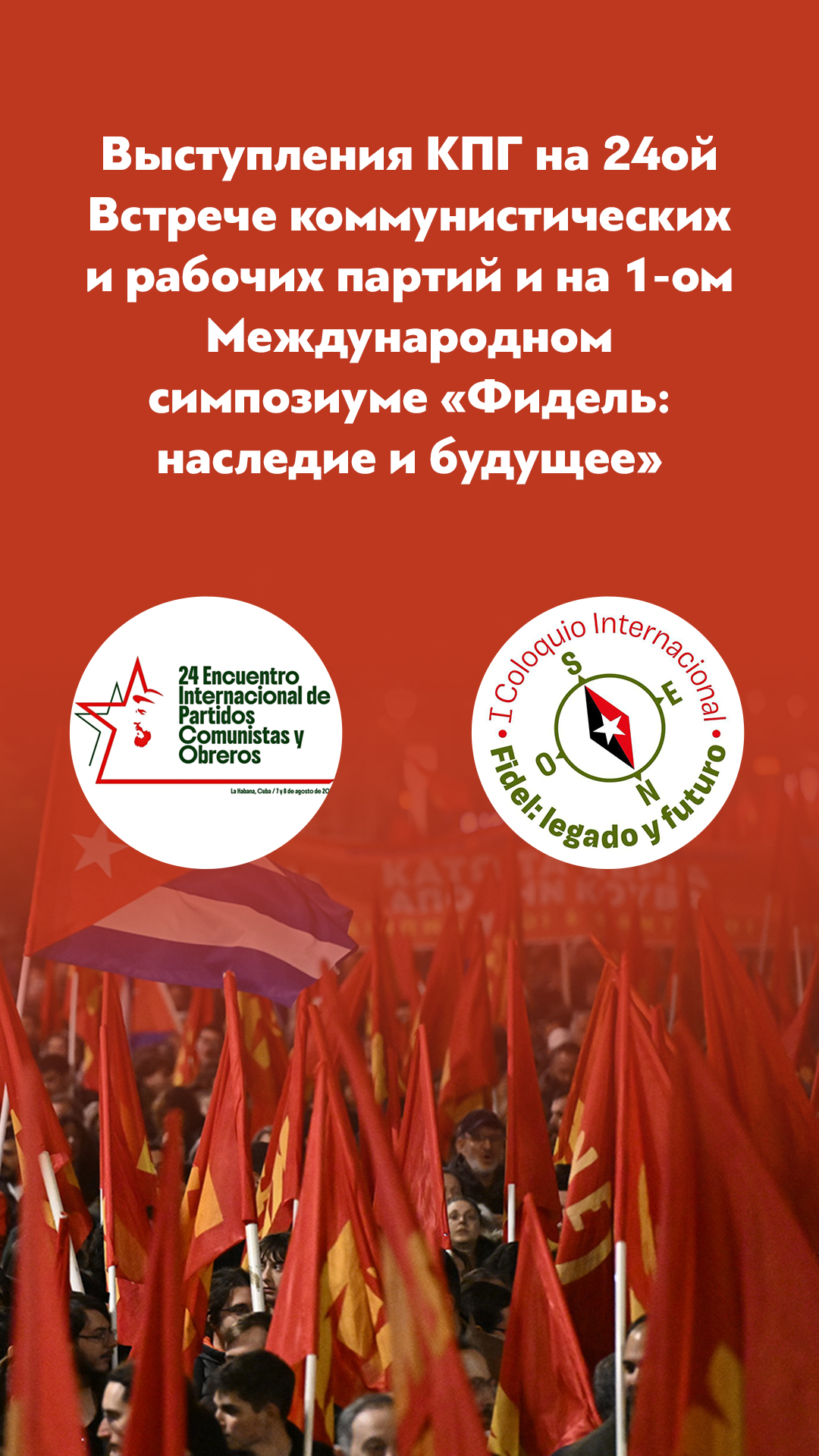 imcwp_ru