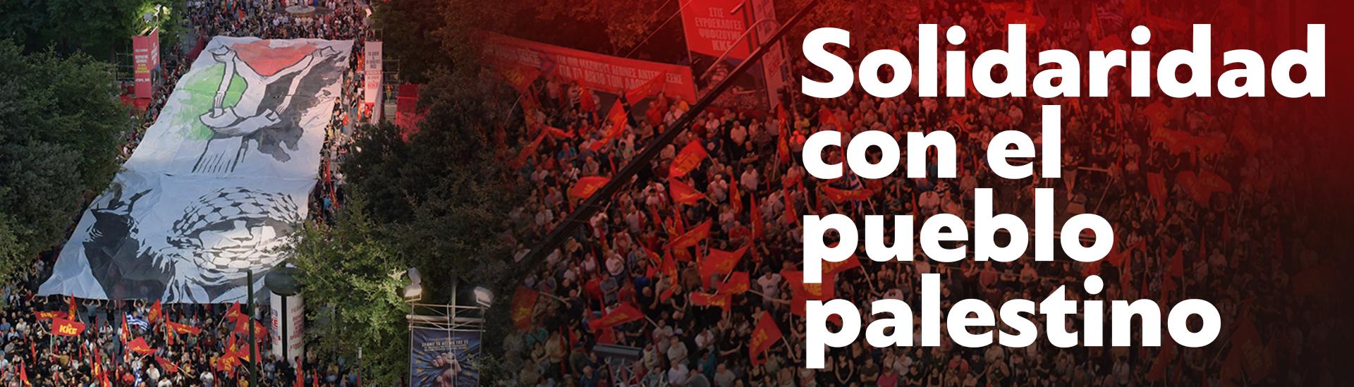 solidarity_palestineEs2