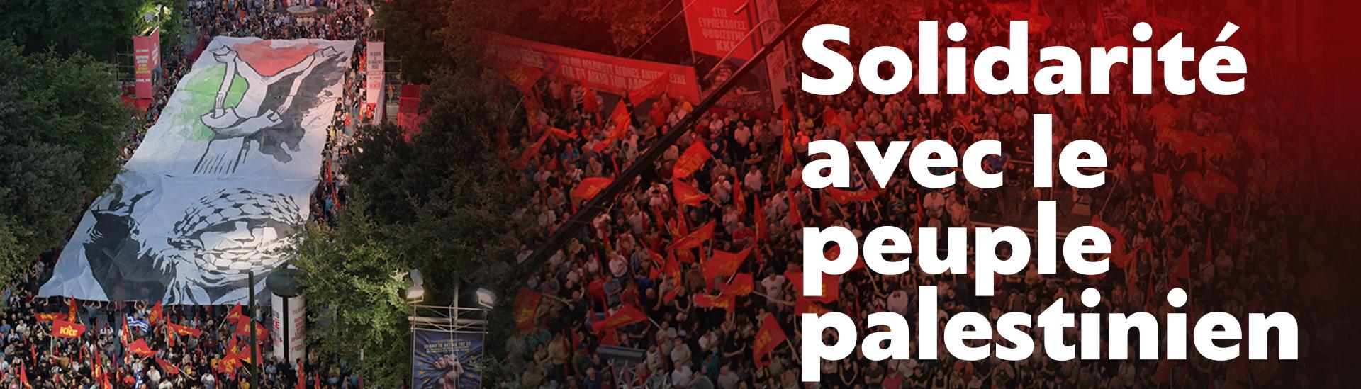 solidarity_palestineFr2