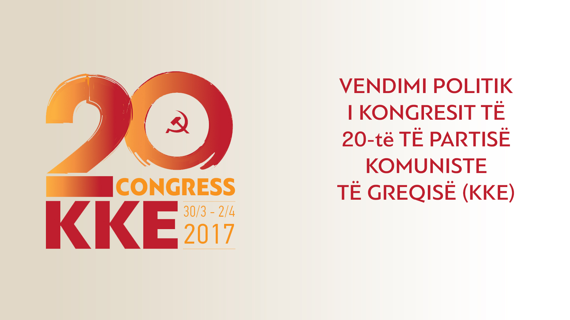 20_PolResSq