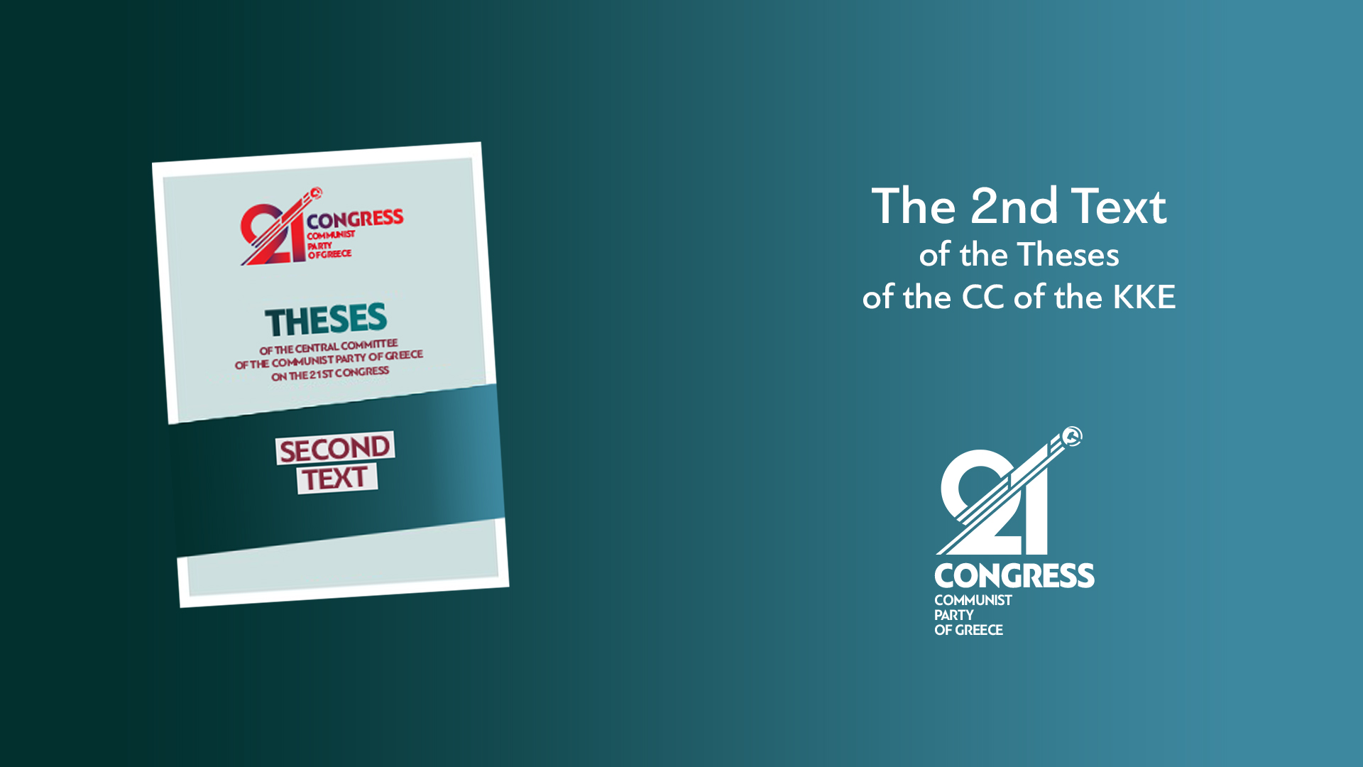 21_Theses2