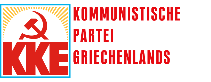 kkelogotop_de