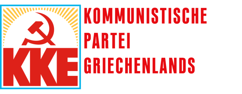 kkelogotop_de