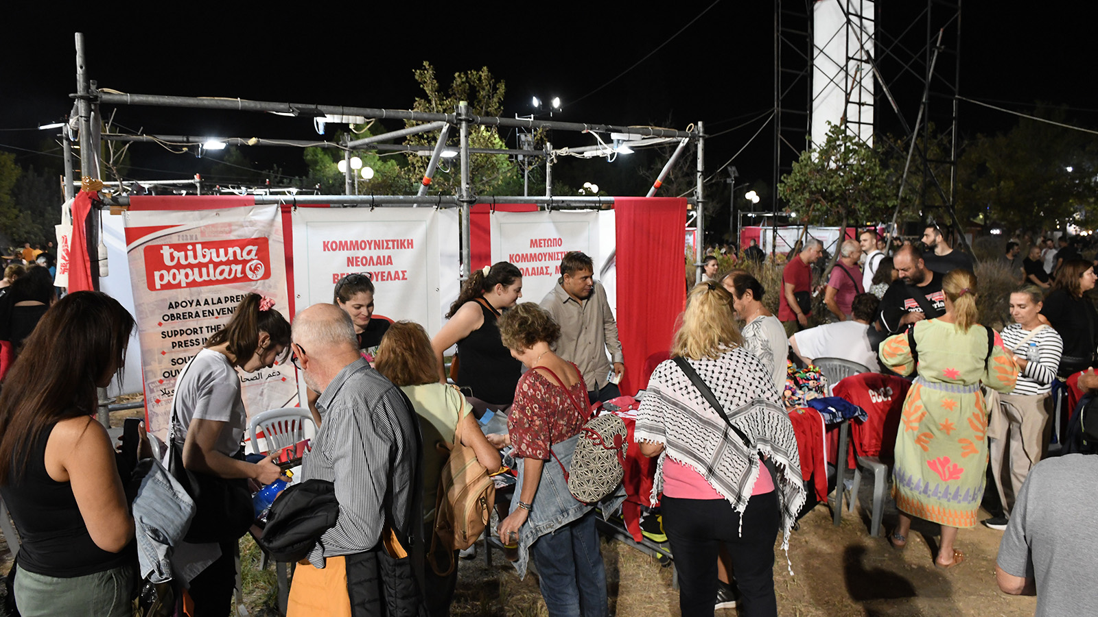 1-fest-diethnoypoli-19