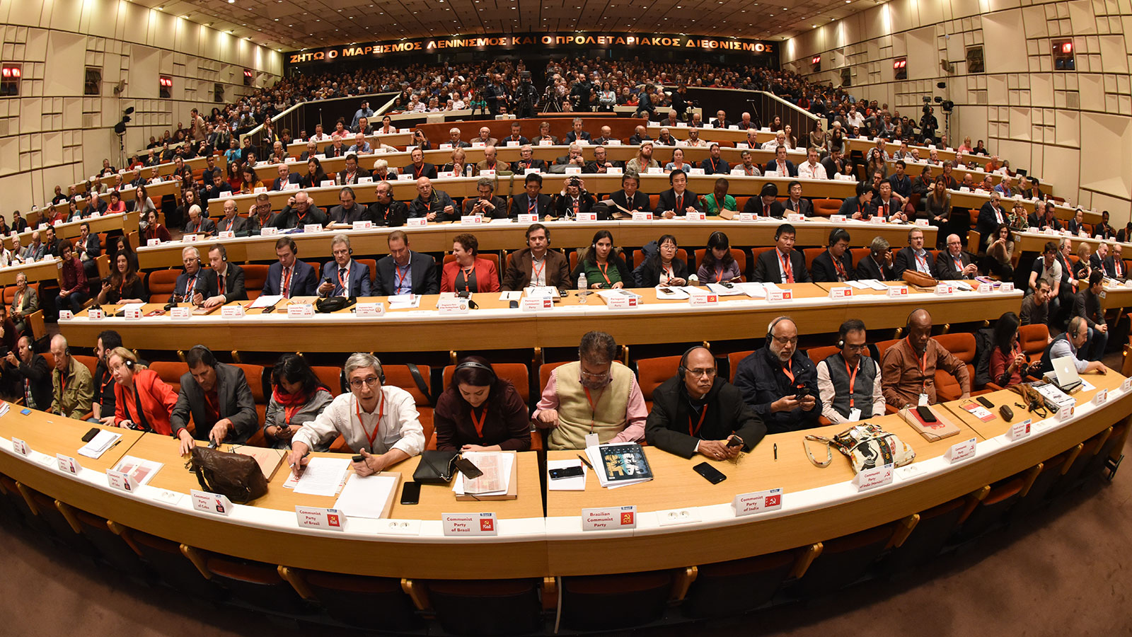 20i-diethnis-synantisi-kommoynistikon-kai-ergatikon-kommaton-13