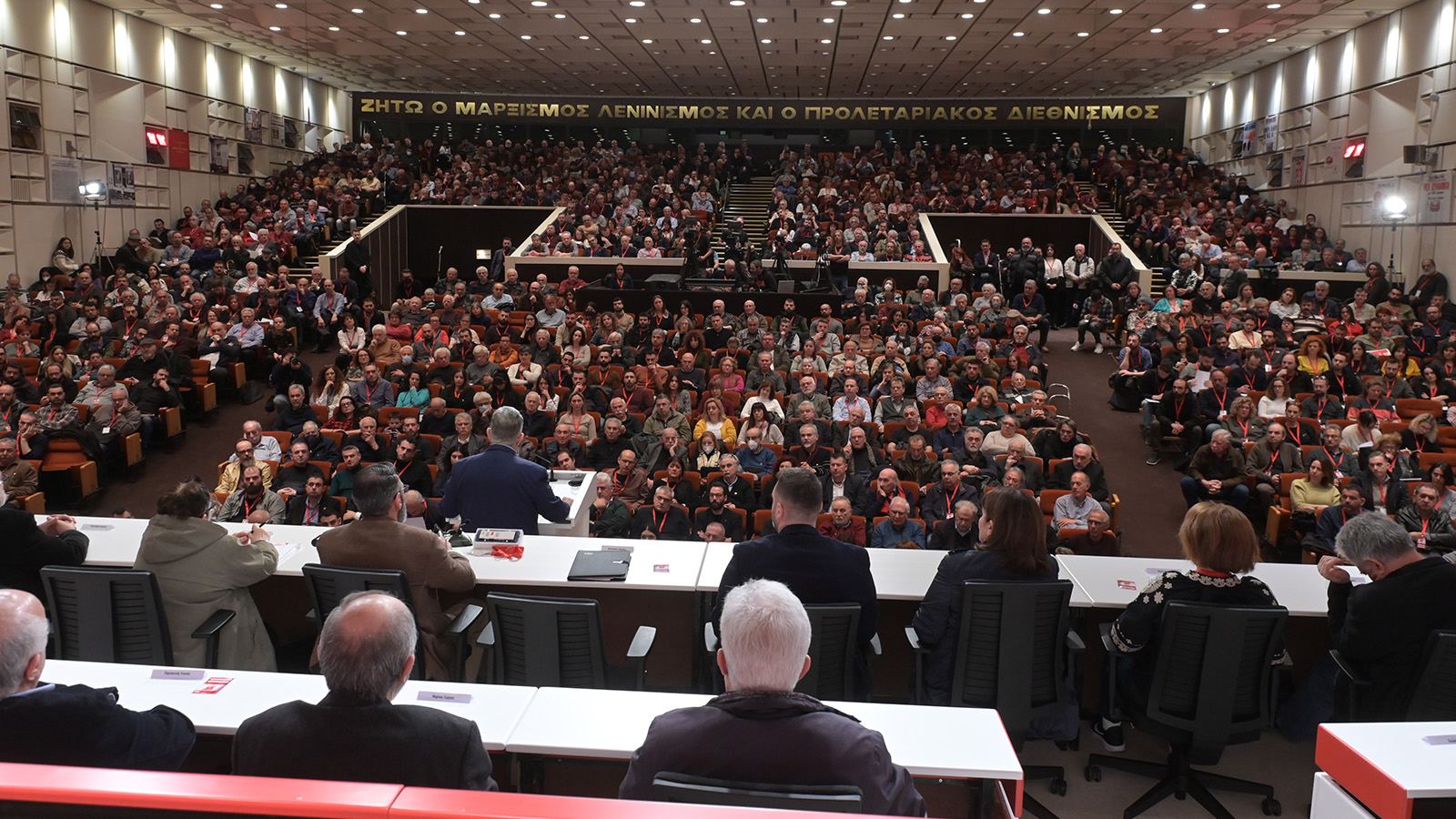 22o-synedrio-1i-mera-56