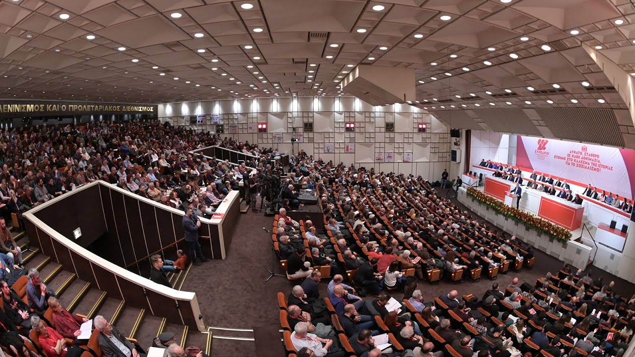 22o-synedrio-1i-mera1