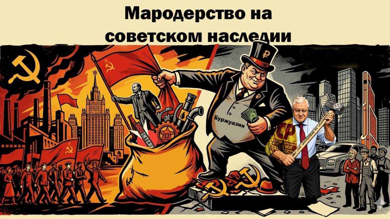 καπηλείαRu