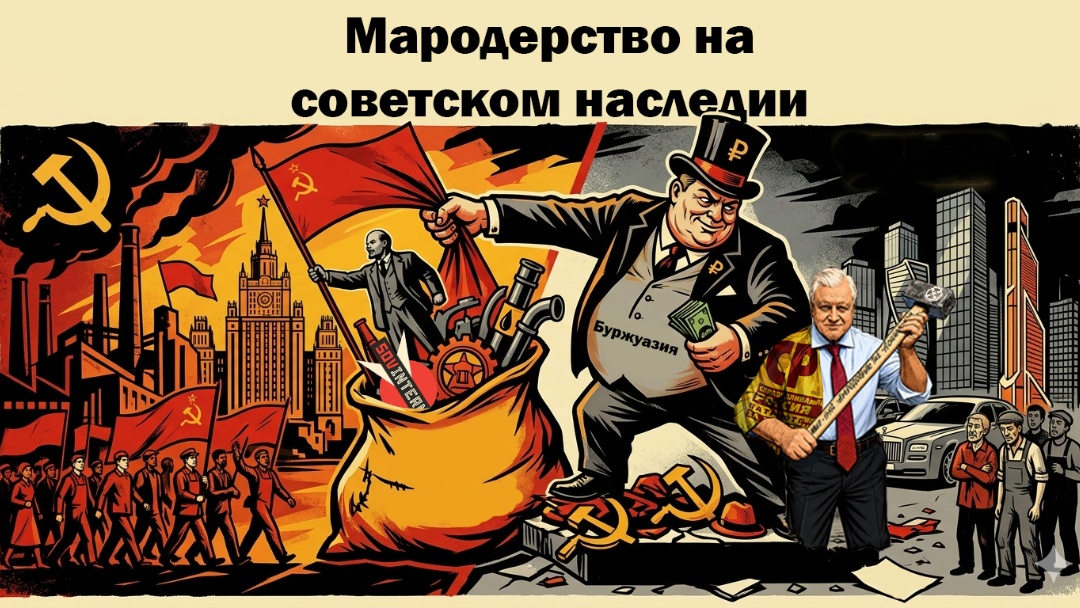 καπηλείαRu