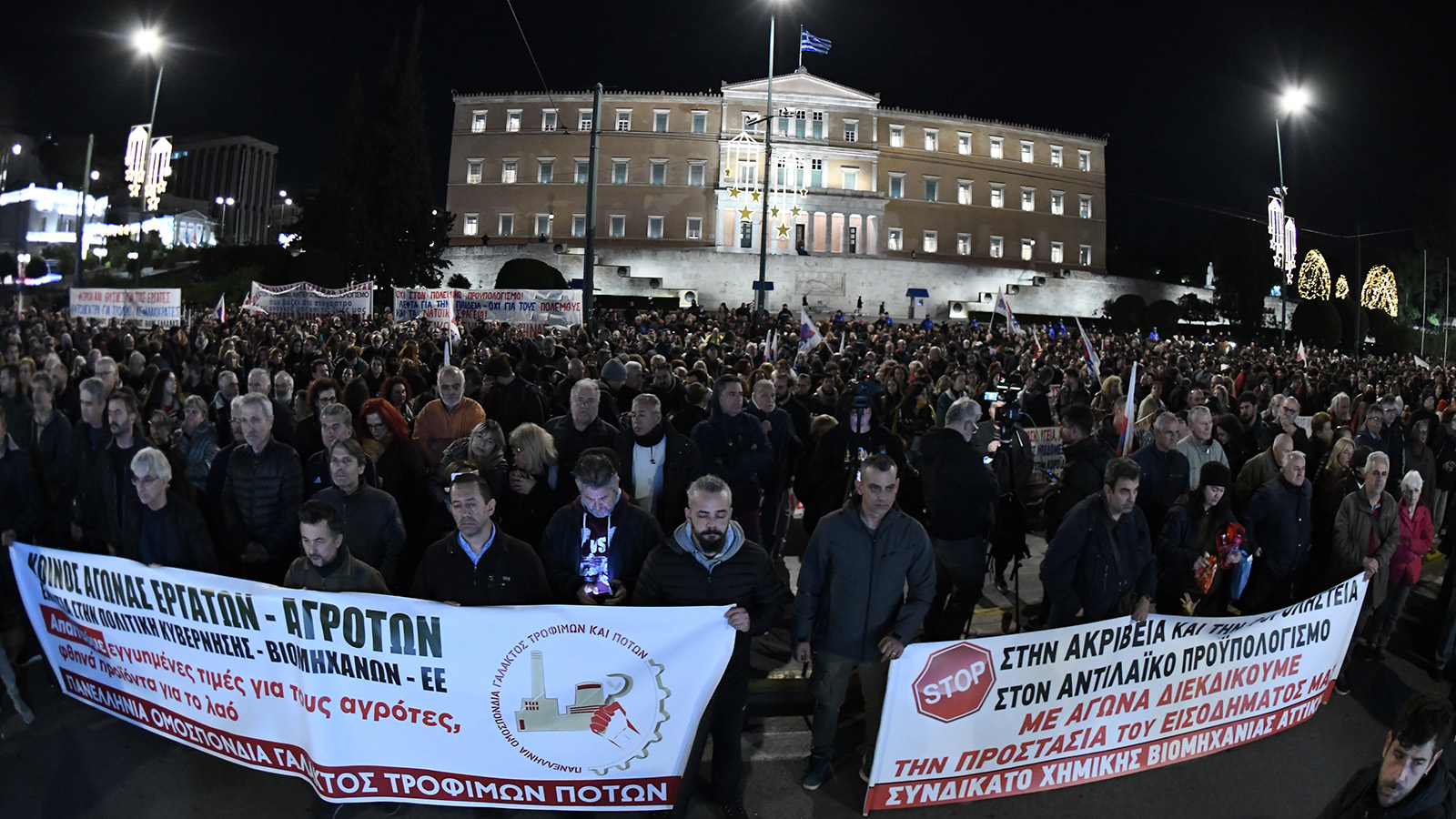 athina-sintagma-10