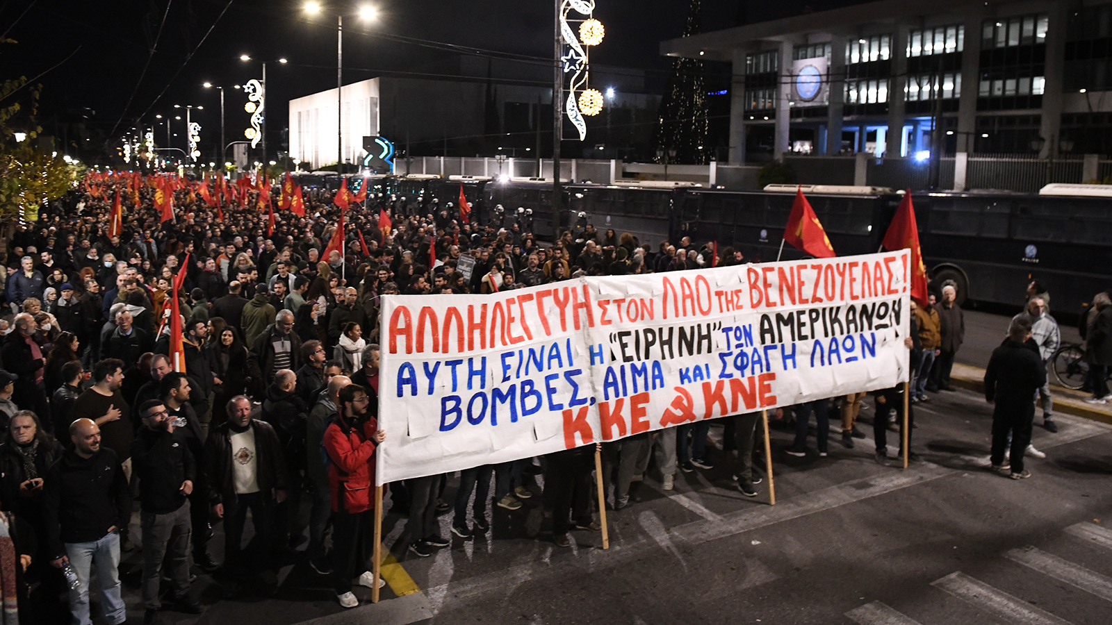 athina-venezouela-35_0