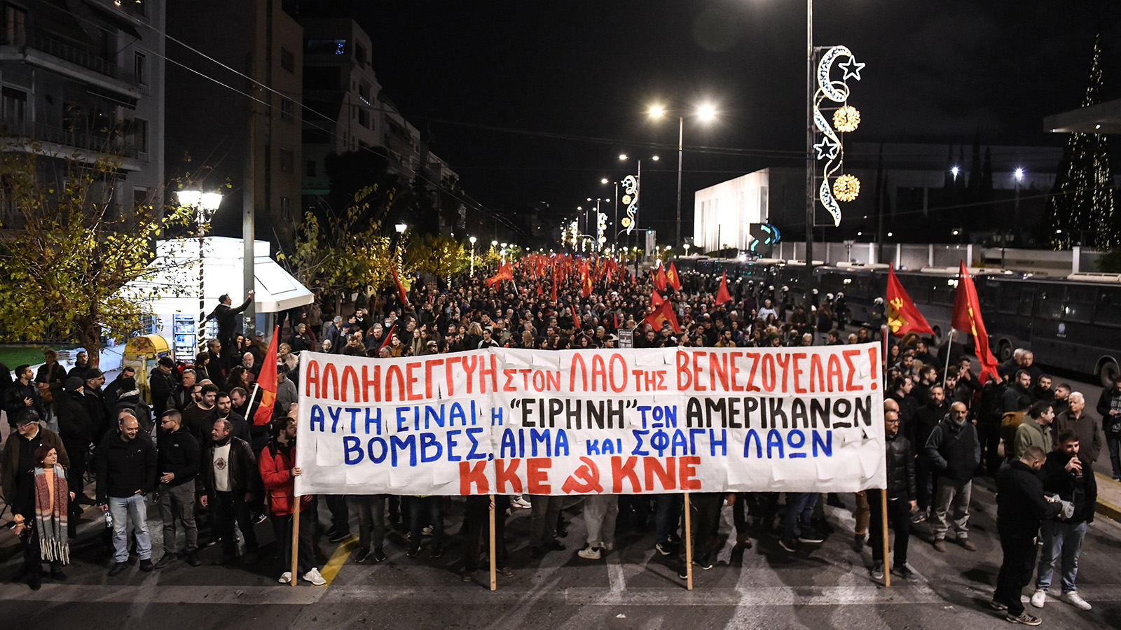 athina-venezouela-44