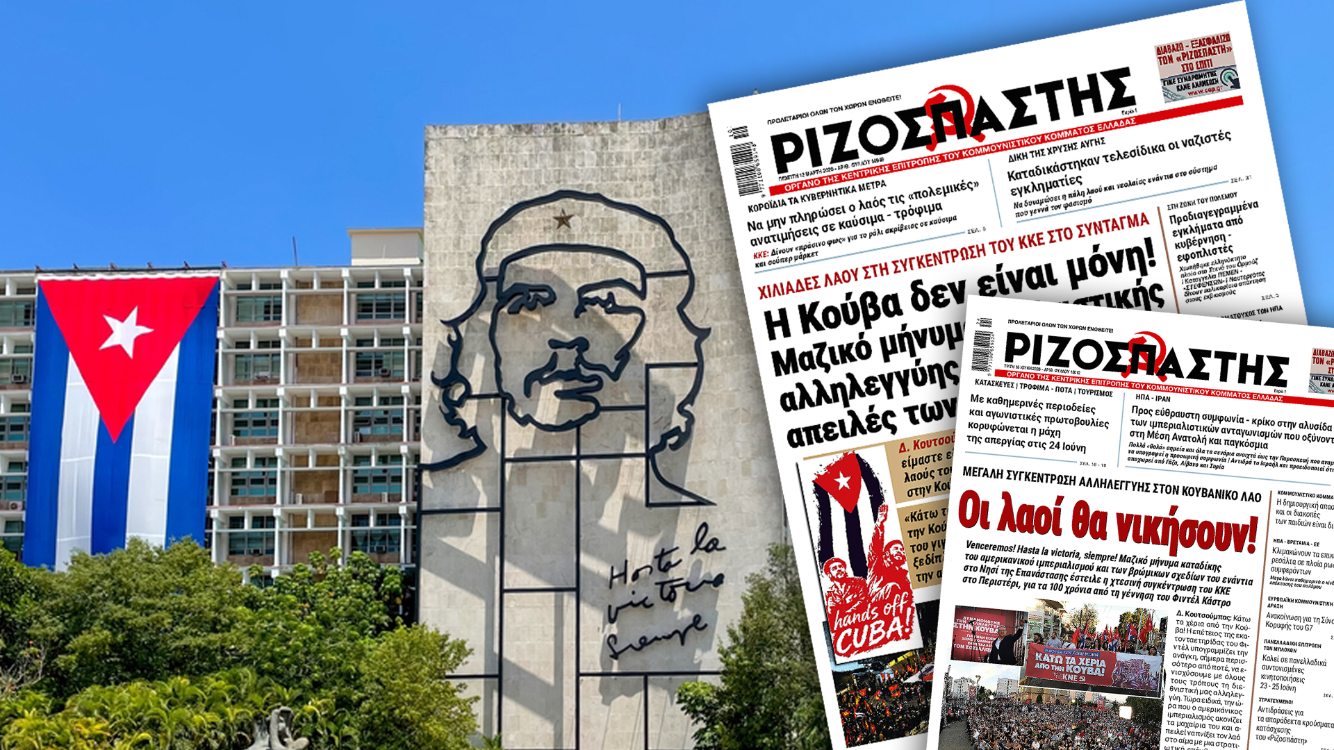 cuba4