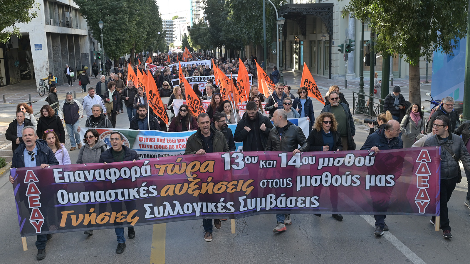 dimosio-stasi-ergasias-20