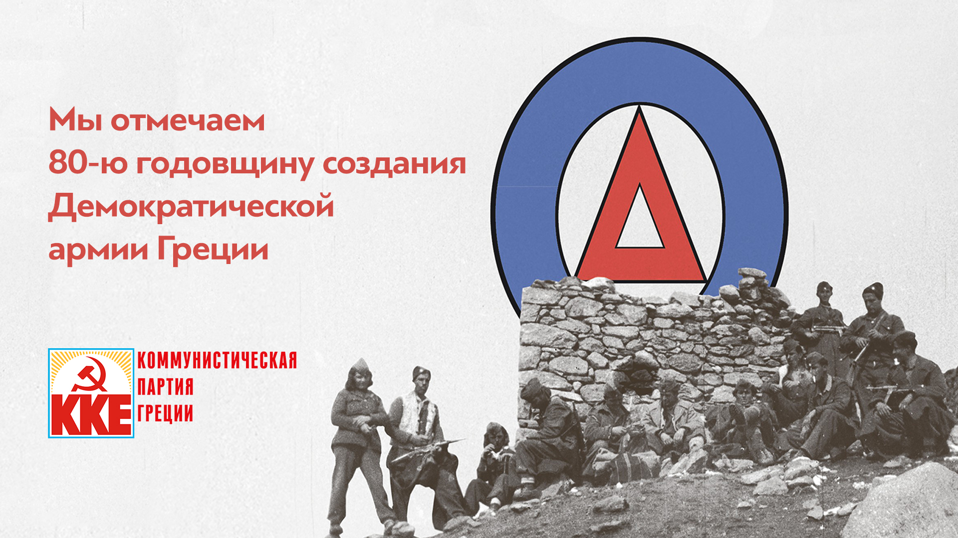 dse_optiko_ru