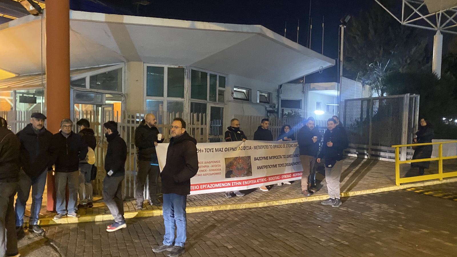 elpe-aspropurgos-apergia-02